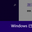 天齐网3d首页保真版电脑版